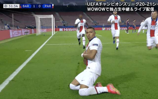 【ハイライト】UEFAチャンピオンズリーグ　決勝トーナメント　ベスト16 1st Leg　バルセロナ vs パリ・サンジェルマン