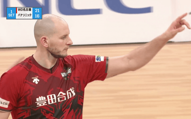 Ｖリーグ男子　ウルフドッグス名古屋 vs. パナソニックパンサーズ 2021/03/21【ハイライト】