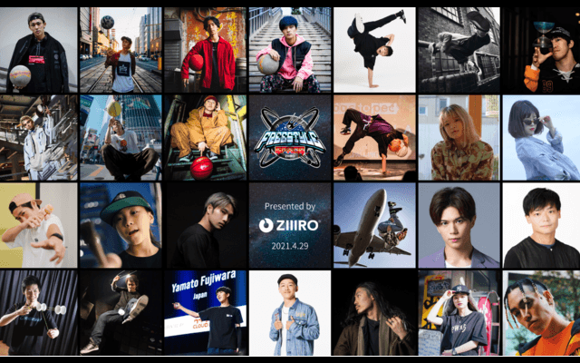 「FREESTYLE SPACE」招待選手が確定 世界王者や若手注目ら26人 池袋で4/29