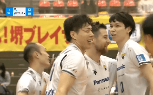 【動画】パナソニック・清水が長いラリーを強烈なアタックで仕留める