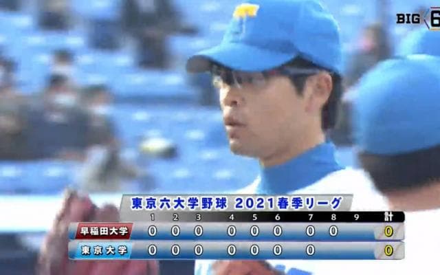 【ハイライト】早稲田大学 対 東京大学