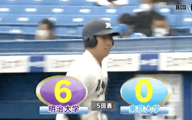 明大打線が爆発！篠原の2本塁打含む17安打11得点で東大に大勝！【ハイライト動画 4/17 春季東京六大学野球 明治大学vs東京大学】