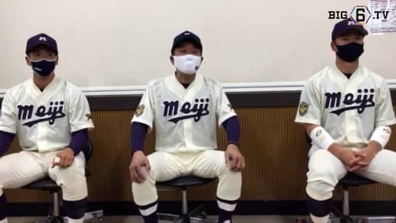 【ヒーローインタビュー】明治大学　田中武宏監督・丸山和郁(④前橋育英)・山田陸人(③桐光学園)