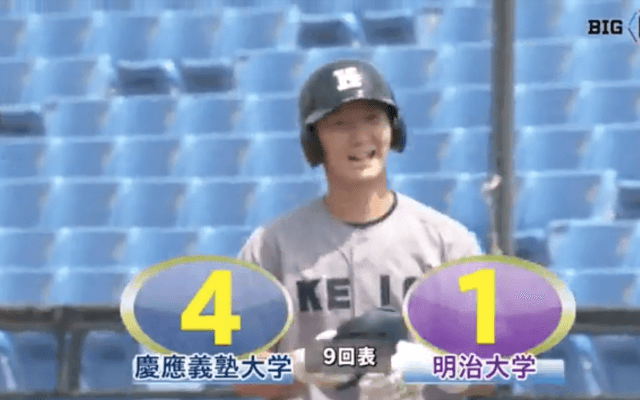 投打ともに粘りを見せた慶大が明大を下し、3連勝！【ハイライト動画 4/25 春季東京六大学野球 慶應義塾大学vs明治大学】