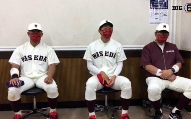 【ヒーローインタビュー】早稲田大学　小宮山悟監督・徳山壮磨(④大阪桐蔭)・蛭間拓哉(③浦和学院)