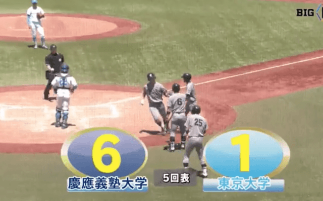 正木の特大3ランで流れ呼び込み、慶大が東大を下す！【ハイライト動画 5/2 春季東京六大学野球 慶應義塾大学vs東京大学】