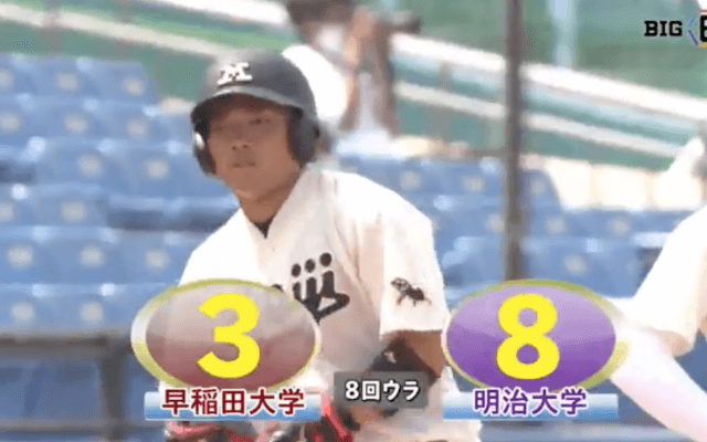 明治が中盤に猛打を見せ15安打7得点で逃げ切り、早大に勝利！【ハイライト動画 5/15 春季東京六大学野球 早稲田大学vs明治大学】