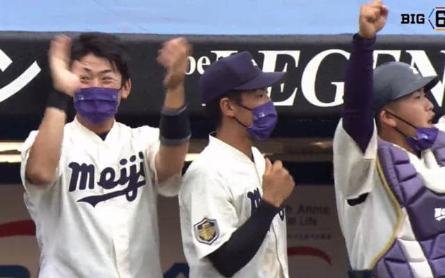 【ハイライト】明治大学 対 早稲田大学