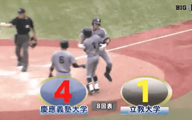 先発・増井の7回3安打1失点の好投に、廣瀬、正木が本塁打で応え立大下す！【ハイライト動画 5/16 春季東京六大学野球 慶應義塾大学vs立教大学】