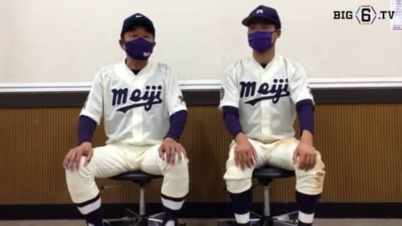 【ヒーローインタビュー】明治大学　田中武宏監督・陶山勇軌(④常総学院)