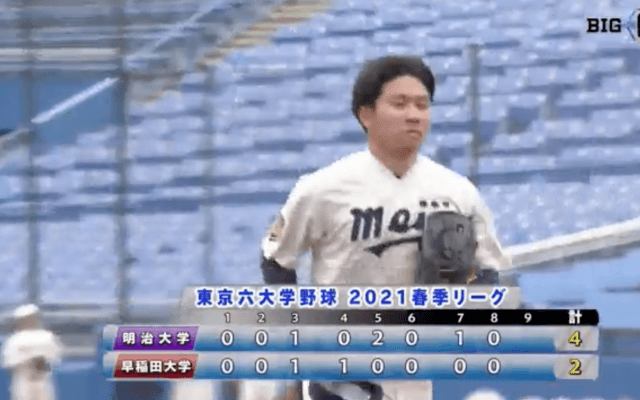 明大が4投手の継投策で逃げ切り、優勝に望みをつなぐ！【ハイライト動画 5/16 春季東京六大学野球 明治大学vs早稲田大学】