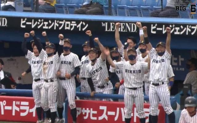 【ハイライト】立教大学 対 明治大学