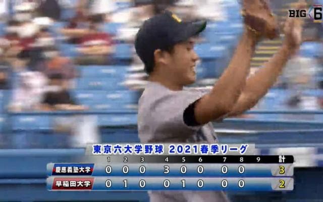 【ハイライト】慶應義塾大学 対 早稲田大学
