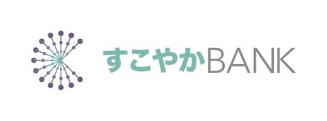 すこやかBANK