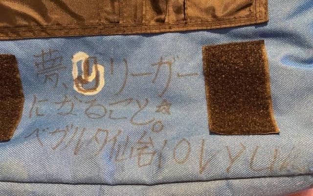 『サッカー、やめよう』からプロ選手へ…サッカー少年の夢を繋ぎ止めた支援　～（第4回）いわてグルージャ盛岡、震災に向きあい続けた岩手のサッカー人たち