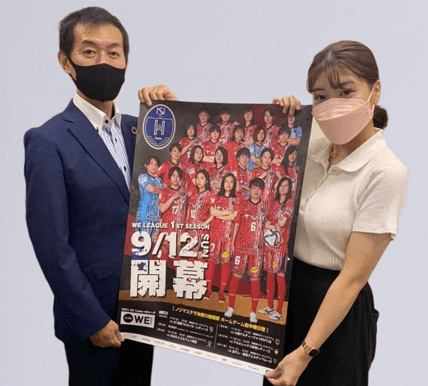 地域と共に頂点に！ WEリーグ元年のノジマステラ神奈川相模原