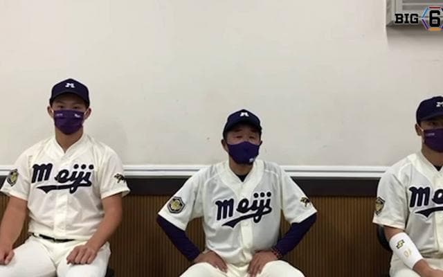 【ヒーローインタビュー】明治大学　田中武宏監督・竹田祐(④履正社)・丸山和郁(④前橋育英)