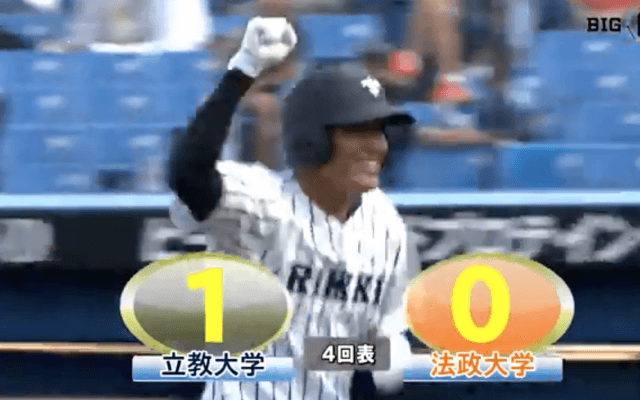 ドラフト候補・東怜央の先制ソロHRで勢いに乗った立大が法大を下す！【ハイライト動画 10/10 秋季東京六大学野球 立教大学vs法政大学】