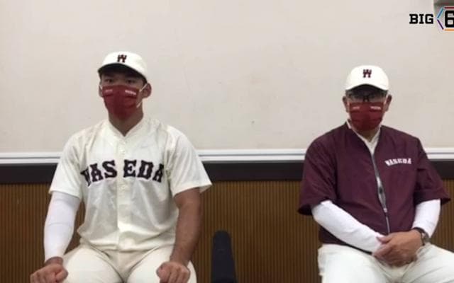 【ヒーローインタビュー】早稲田大学　小宮山悟監督・今井脩斗(④早大本庄)