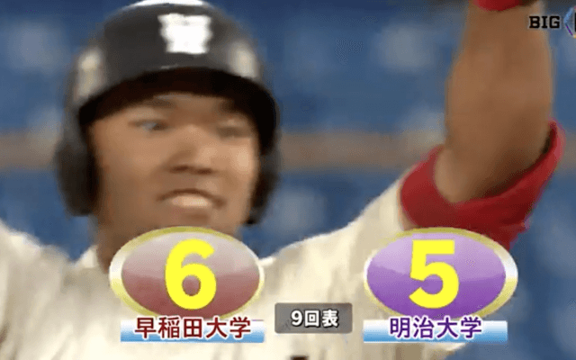 最終回の劇的逆転勝ち！大学生活初の4番、早大・今井が大活躍！【ハイライト動画 10/16 秋季東京六大学野球 早稲田大学vs明治大学】