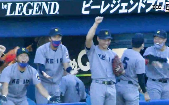 【ハイライト】法政大学 対 慶應義塾大学