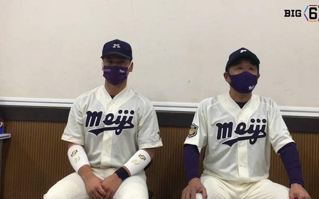【ヒーローインタビュー】明治大学　田中武宏監督・丸山和郁(④前橋育英)