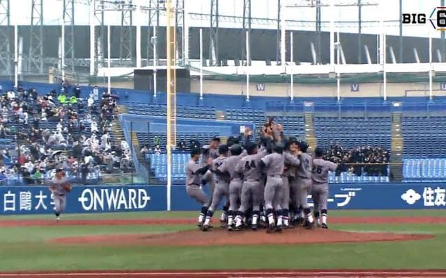 【ハイライト】慶應義塾大学 対 早稲田大学