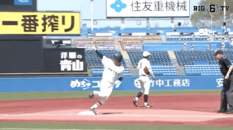 法大・宮﨑、海﨑が本塁打放つ！早大破り開幕2連勝！【ハイライト動画 4/10 春季東京六大学野球 法政大学vs早稲田大学】