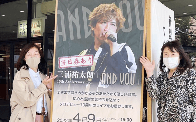 🌈北斗晶、姉妹ショットに「ソックリ😲」の声