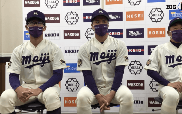 【ヒーローインタビュー】明治大学　田中武宏監督・蒔田稔 (③九州学院)・瀨千皓(①天理)