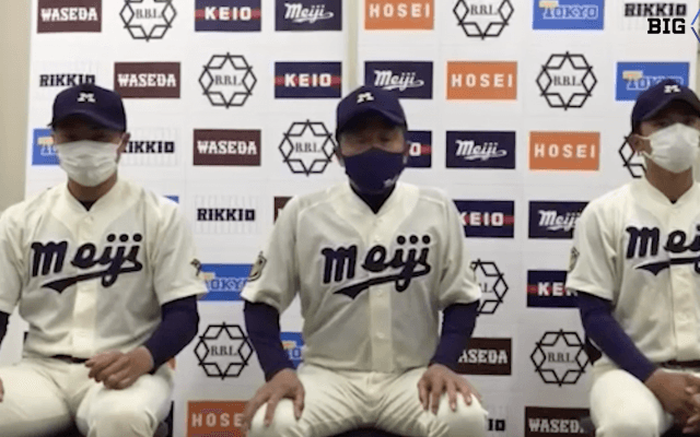【ヒーローインタビュー】明治大学　田中武宏監督・村田賢一(③春日部共栄)・宗山塁(②広陵)