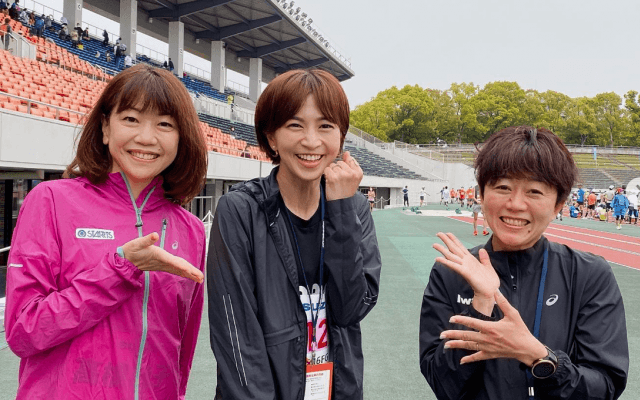 🌈安田美沙子、Qちゃん＆野口と3S❣️岐阜でマラソンの魅力を再確認✨