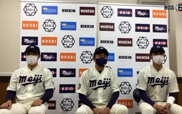 【ヒーローインタビュー】明治大学　田中武宏監督・村田賢一(③春日部共栄)・宗山塁(②広陵)