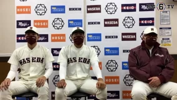 【ヒーローインタビュー】早稲田大学　小宮山悟監督・加藤孝太郎(③下妻一)・中村将希(③鳥栖)