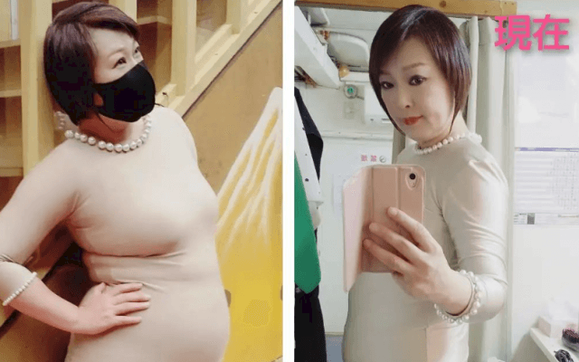 「めちゃ痩せ❣️」新喜劇の女芸人・五十嵐サキ、〇〇大使に就任⁉️