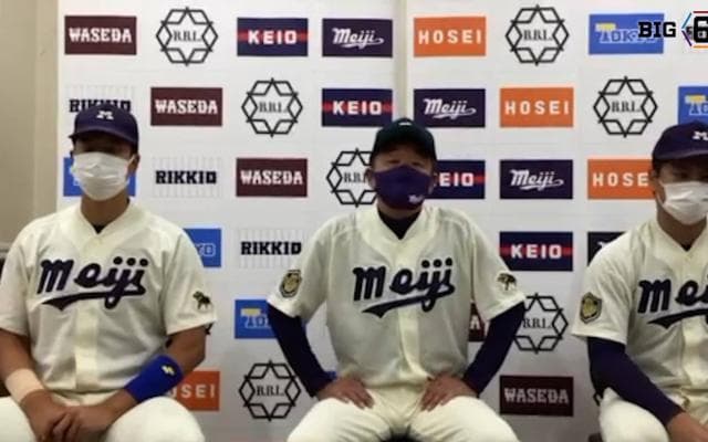 【ヒーローインタビュー】明治大学　田中武宏監督・蒔田稔(③九州学院)・上田希由翔(③愛産大三河)