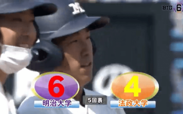 両者、一進一退の攻防を明大が制す！【ハイライト動画 5/10 春季東京六大学野球 明治大学vs法政大学】