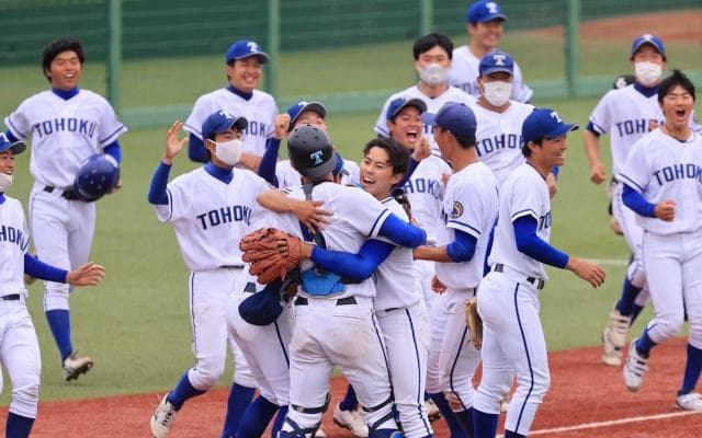 東北にも”国立の雄”　ジャイアントキリング起こした東北大ナインに聞く、真剣勝負の醍醐味