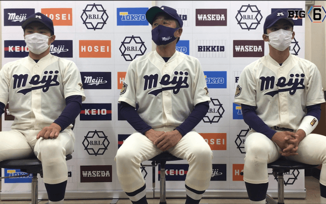 【ヒーローインタビュー】明治大学　田中武宏監督・村田賢一(③春日部共栄)・宗山塁(②広陵)