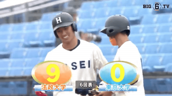 法大が18安打9得点と打線爆発！投手陣の完封リレーに応える！【ハイライト動画 5/21 春季東京六大学野球 法政大学vs東京大学】