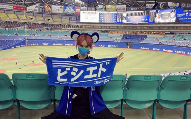 🌈LiSA、中日⚾︎愛が凄い❣️「バンテリンドームになってから初めての」観戦も綴る