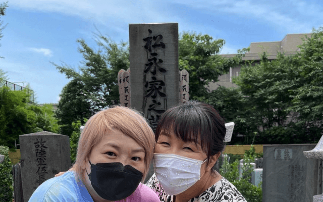 🌈北斗晶、堀田祐美子と墓参り✨全女の恩師・松永氏の命日