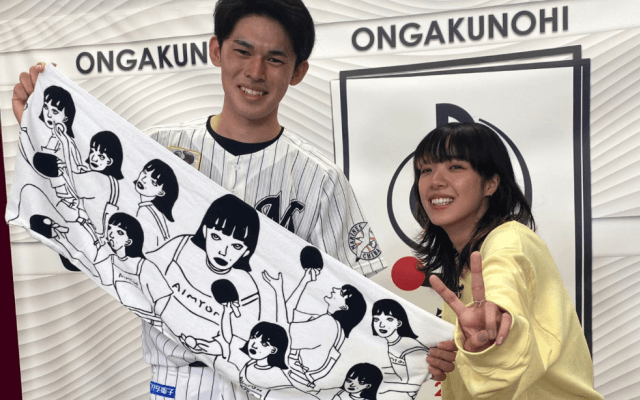 🎸あいみょん「完全試合観てました❣️」⚾︎佐々木朗希、さいたまスーパーアリーナへ行った過去