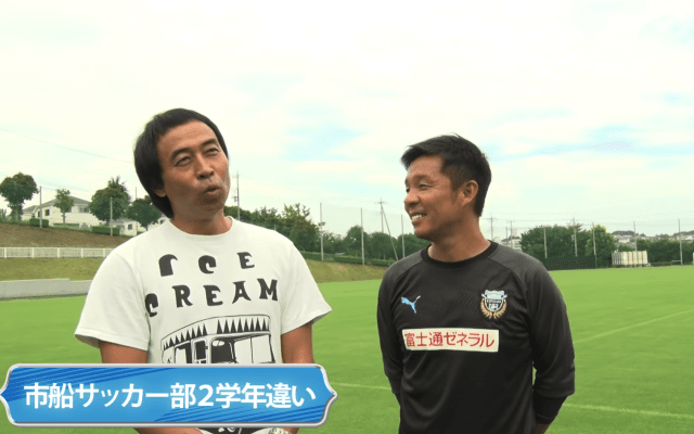 ⚾︎市船（いちふな）15年ぶり甲子園❣️「市船魂」継承者✨ワッキー＆鬼木監督、サッカー部OBにも脚光