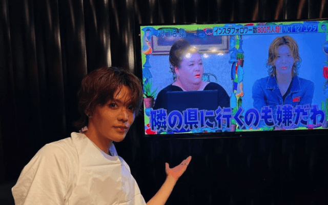 「マツコ会議📺素材集めが✨神😍」YUTA、またまたトレンド入り❣️リアタイ視聴も反響