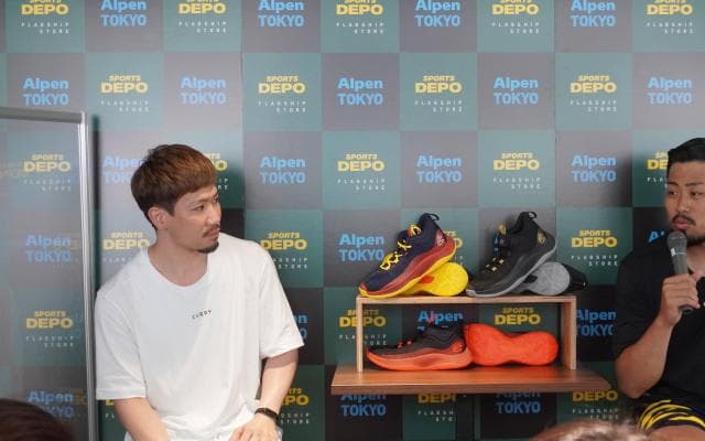 岸本隆一×鵤誠司 バスケットボールイベントで語ったお互いの印象とシューズへのこだわりとは？