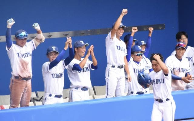 宮城で「旧帝大」の頂上決戦、東北大は東大に敗れ準優勝～七大戦硬式野球の部～