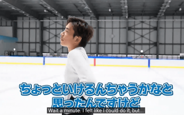📺再ブレイクの兆し⁉️織田信成、羽生結弦『SEIMEI』完コピ動画😵📺