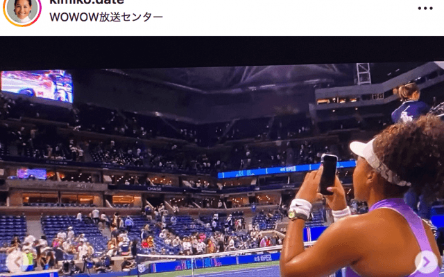 🎾伊達公子、大坂なおみのスマホ撮影に違和感「グランドスラムで優勝できる力がある」