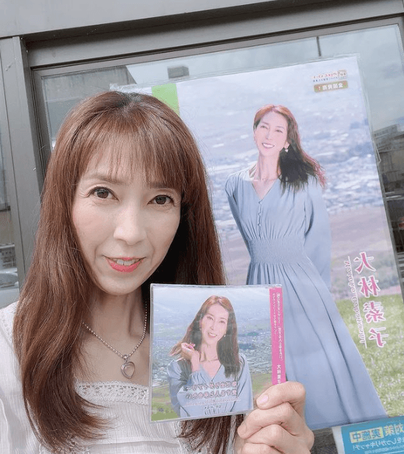 😵夏痩せ🏐大林素子、少しふっくら⁉️歌手デビュー♬「昭和歌謡です🎤」